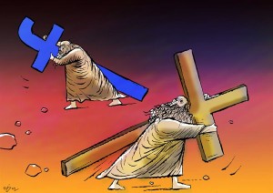 Facebook Cross